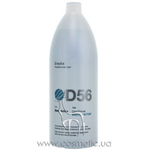 ����������� ��� ����������� � ����� ����� Erayba D56 White Factor Conditioner