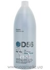 ����������� ��� ����������� � ����� ����� Erayba D56 White Factor Conditioner small
