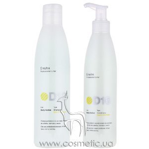 ����� ��� ����� Erayba Daily Factor Set