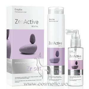 ����� ��� ����� ������ ��������� Erayba Zr Set