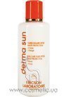 �������������� ����� ��� ���� � ���� Ericson Laboratoire Derma Sun Sun Care Fluid SPF 30 small