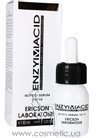 ����������������� �����-��������� Ericson Laboratoire Enzymacid Glyco Serum 70/10 small