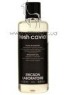 ������� ����� Ericson Laboratoire Fresh Caviar Radiant Oil small
