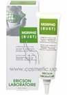 ���� ��� ���������� ������ ����� Ericson Laboratoire Morpho Bust Volume Cream small