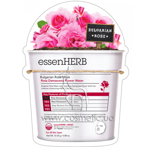 ����������� �������� ����� � ���������� ���������� ���� EssenHerb Bulgarian Rose Mask
