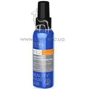 �����-booster ������� ������������ Estel Professional Beauty Hair Lab Vita Prophylactic Booster Spray