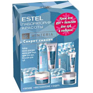 ����� ������� ������� Estel Professional Beauty Lab Winteria Set