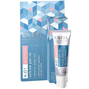 ������� ��� ��� Estel Professional Beauty Skin Lab Winteria Lip Balm
