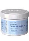 ����� ��� ����� ������� � ������� Estel Professional Curex Versus Winter Mask small