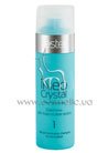 ������� ��� ���������� ����� � ������������� Estel Professional iNeo Crystal Hair Pre-lamination Shampoo small