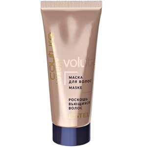 ����� ��� ����� �������� �������� ����� Estel Professional Luxury Volute Haute Couture Mask