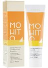 ��������� ��� ����� ������ Estel Professional Mohito Mango Serum small