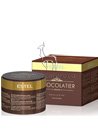 ����� ��� ��� Estel Professional Otium Chocolatier Hand Mask small
