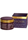 ������ ����-����� ��� ����� ������������� Estel Professional Otium Noir Cream Mask small