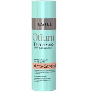����������� ������� ��� ����� �������������� Estel Professional Otium Thalasso Anti-Stress Mineral Balsam