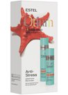 ����� ��� ����� Estel Professional Otium Thalasso Anti-Stress Set small