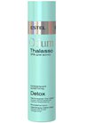 ����������� ������� ��� �����, ������ Estel Professional Otium Thalasso Detox Mineral Shampoo small