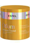 ����-����� ��� �������� ����� Estel Professional Otium Wave Twist Mask small
