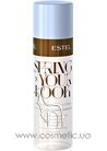 ��������� ����������� ����� ��� ���� Estel Professional Spring Is Your Look Micellar Spray small