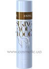 ���������� ������� ��� ���� ����� ����� Estel Professional Spring Is Your Look Shampoo small