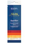 ����-��������� ������ Estel Professional Sun Flower Sun Flirt small