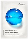 ����������� �������� ����� ��� ���� � ������������ �������� Esthetic House Hyaluronic Acid Super Aqua Mask small