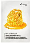 ����������� �������� ����� ��� ���� �� ������ ��������� ������� � ��������� Esthetic House Royal Propolis Enrich Honey Mask small