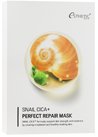 ����������������� �������� ����� ��� ���� ���� �� ������ ������ ������ Esthetic House Snail Cica+ Perfect Repair Mask small