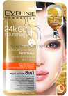 ����������������� �������� ����� � 24-�������� ������� 8�1 Eveline Cosmetics 24k Gold Nourishing Elixir Mask small