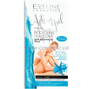 �������� ������� ��� ��������� ���� 3�1 �������� �������� � ����� ���������� Eveline Cosmetics Active Epil Depilation Strips 3in1
