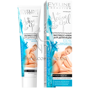 ����������������� ��������-���� ��� ��������� � ���������� ���� Eveline Cosmetics Active Epil Nourishing Depilatory Cream