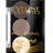 ��������������� ����� ��� ���������� ������ Eveline Cosmetics All In One Professional Eyebrow Set #1