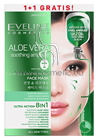 ������������� �������� ����� Eveline Cosmetics Aloe Vera Calming And Refreshing Face Sheet Mask small