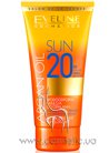 �������������� ����������� �������� Eveline Cosmetics Argan Oil SPF 20 small