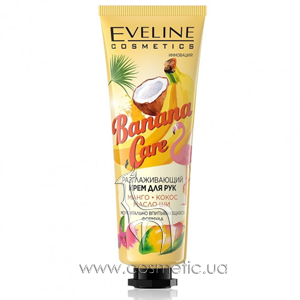 �������������� ���� ��� ��� ������, ����� � ����� �� Eveline Cosmetics Banana Care Hand Cream