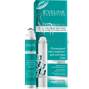 ��������� ����-������� ��� ������� ���� � ����������� �������� Eveline Cosmetics BioHyaluron Eye Gel-lifting 4D