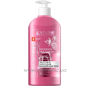 ������� ��� ���� ������������ ������ ���������� ����������� Eveline Cosmetics BodyCare Med+ Body Balm
