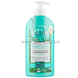 ������-����������� ������� ��� ���� ������� � ����� Eveline Cosmetics Botanic Expert Body Toxic Formula