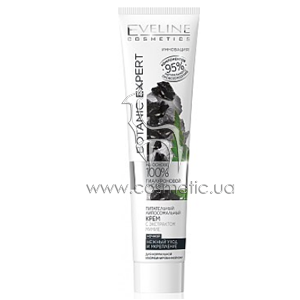 ����������� ������ ���� � ���������� ����� Eveline Cosmetics Botanic Expert Mumiyo Extract Night Cream