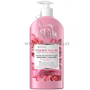 ������� ��� ���� �������� ����� �������������������� Eveline Cosmetics Botanic Expert Rose-Booster Complex