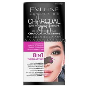 ������� ��������� �������� ������� ��� ���� 8�1 Eveline Cosmetics Charcoal Nose Strips