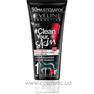 ��������������� ���� ��� �������� Eveline Cosmetics #Clean Your Skin Ultra-Purifying Facial Wash Gel