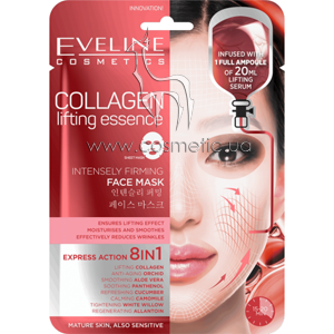 �������������� ������������ �������� ����� � ������� ������� �������� 8�1 Eveline Cosmetics Collagen Lifting Essence Face Mask
