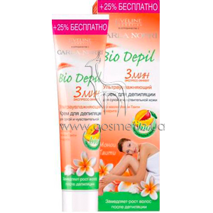 ���� ��� ��������� ��� ����� � �������������� ���� ������������������ Eveline Cosmetics Depilation Bio Depil Moisturizing Depilatory Cream