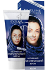 �������� ������������ ���� (� �������) Eveline Cosmetics Double White Active Cream small