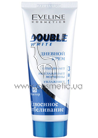 ������� ���� ��� ���� ���� 3�1 Eveline Cosmetics Double White Day Cream 3in1 small