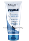 ������� ��� ���� � ��� 3�1 Eveline Cosmetics Double White Face and Neck Cleanser 3in1 small