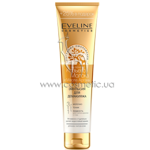 �������� ��� ��������� 3�1 ������ ������ � ����� ������ Eveline Cosmetics Emulsion 3in1