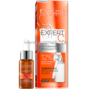 ��������� ��� ������������ ����� �� ����� ���� Eveline Cosmetics Expert � Youth Activator Serum Vitamin Injection