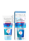 ��������� ���� ��� ���� 2 � 1 ��� ���������� � �������������� ���� Eveline Cosmetics Express Face Care Cream 2in1 small
